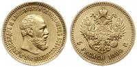 5 rubli 1890 АГ, Petersburg, złoto 6.43 g, Fr. 1