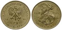 2 złote 1996, Warszawa, Zygmunt II August 1548-1