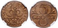 5 groszy 1938, Warszawa, piękna moneta z natural