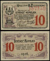 bon na 10 kopiejek 1915, numeracja 187129, ugięt