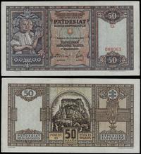 50 koron 15.10.1940, seria Lh, numeracja 088063,