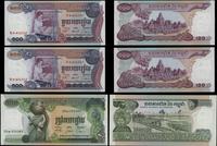 zestaw różnych banknotów, zestaw 6 banknotów: