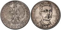 10 złotych 1933, Parchimowicz 122