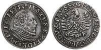 grosz 1595, Królewiec, bardzo ładna moneta ze st