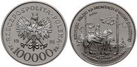 100.000 złotych  1991, Warszawa, Żołnierz Polski