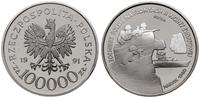 100.000 złotych  1991, Warszawa, Żołnierz polski