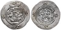 Persja, drachma, 35 rok panowania (AD 625-626)