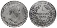 1 złoty 1832, Warszawa, odmiana z małą głową wła