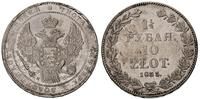 1 1/2 rubla= 10 złotych 1835, Petersburg