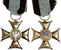 Polska, Krzyż Złoty Orderu Virtuti Militari (IV klasa), 1831