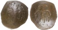 Bizancjum, aspron trachy, 1195-1203