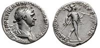 denar 114-117, Rzym, Aw: Popiersie w wieńcu w pr
