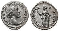 denar 160-161, Rzym, Aw: Głowa cesarza w prawo, 