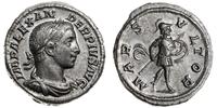 denar 231-235, Rzym, Aw: Popiersie cesarza w pra