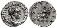 denar, Antiochia, Aw: Popiersie cesarza w wieńcu