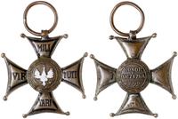 Polska, Krzyż Srebrny Orderu Virtuti Militari, 1921