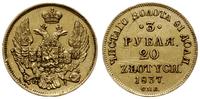 Polska, 3 ruble = 20 złotych, 1837