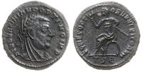 Cesarstwo Rzymskie, mały follis, 317-318