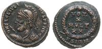 follis 361-363, Sirmium, Aw: Popiersie cesarzaw 