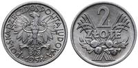 2 złote 1958, Warszawa, aluminium, ryski, Parchi