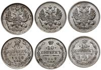 Rosja, zestaw 3 monet