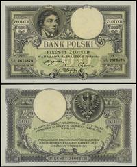 500 złotych 28.02.1919, seria A, numeracja 26758