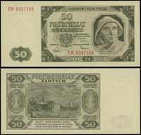 50 złotych 1.07.1948, seria EM, numeracja 032718
