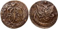 5 kopiejek 1786 EM, Jekaterinburg, moneta polaki