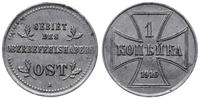 1 kopiejka 1916  A, Berlin, żelazo 2.85 g, piękn
