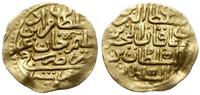 ałtyn 982 AH (AD 1574/1575), Misr (Kair), złoto 