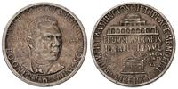 1/2 dolara 1946, Booker T. Washington
