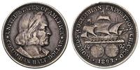 1/2 dolara 1893, Światowa Wystawa Kolumbijska