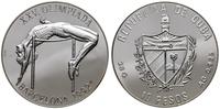 10 pesos 1990, XXV Igrzyska Olimpijskie Barcelon