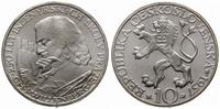 10 koron 1957, 250 lat politechniki w Pradze, wy
