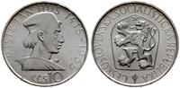 10 koron 1965, 550. rocznica śmierci Jana Husa, 