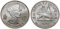 5 dolarów 1972, Haile Selassie, srebro próby '99