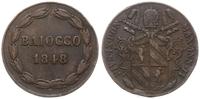 baiocco 1848 R, Rzym, IV rok pontyfikatu, patyna