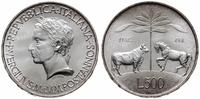 500 lirów 1981 R, Rzym, 2000. rocznica śmierci W