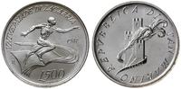 500 lirów 1987, Rzym, srebro próby '835', 11.00 
