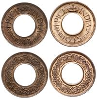 zestaw 2 monet, w skład zestawu wchodzą 1 pice 1