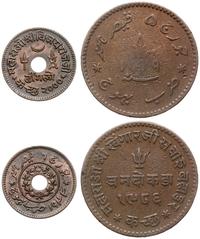 zestaw 2 monet, wskład zestawu wchodzą: dhinglo 
