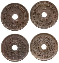 zestaw 2 monet, w skład zestawu wchodzą: dhabu 1