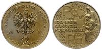 2 złote  1998, Warszawa, 100-lecie odkrycia Polo