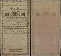 5 złotych polskich  8.06.1794, seria N.C.1., num