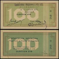 bon na 100 złotych ok 1946 roku, numeracja 289, 