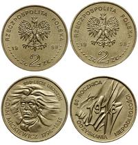 Polska, lot 8 sztuk monet 2 złotowych, 1997-1998