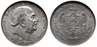 1 perpera 1914, Paryż, moneta w pudełku NGC 7001