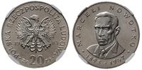 Polska, 20 złotych, 1983