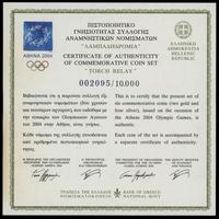 Grecja, zestaw monet olimpijskich 2004