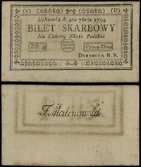 4 złote polskie 4.09.1794, seria 1-D, ugięcie pr